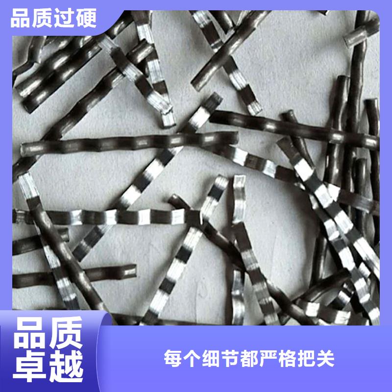 钢纤维紫铜止水片厂家规格齐全实力厂家