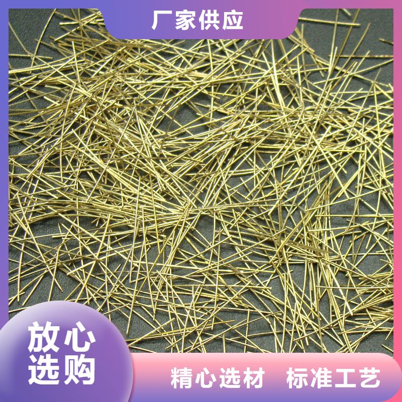 钢纤维土工格栅产地工厂