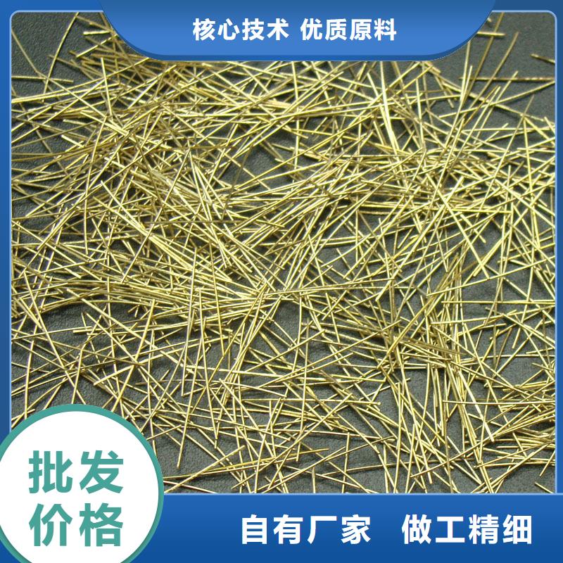 钢纤维_【沥青麻丝板】品质服务