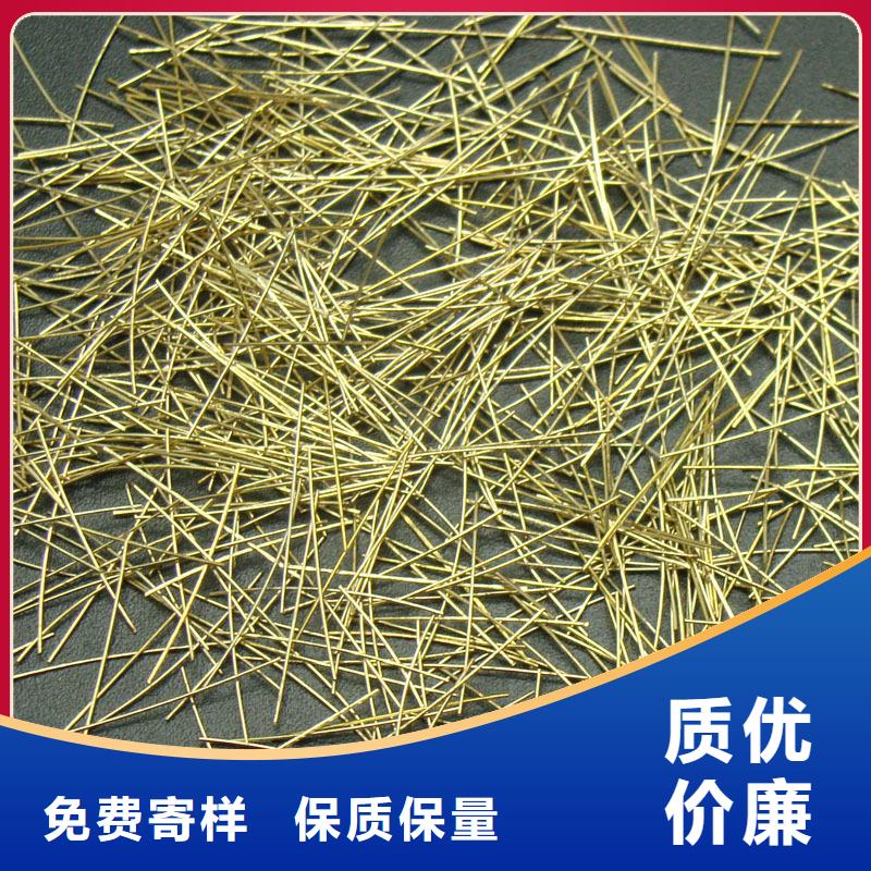 钢纤维厂家价格厂家