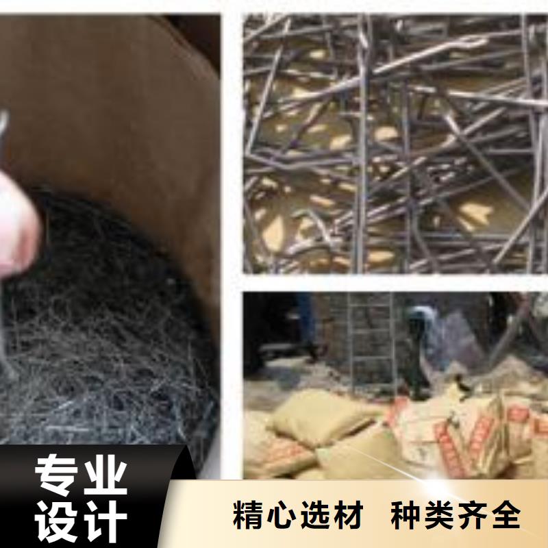 钢纤维诚信企业价格