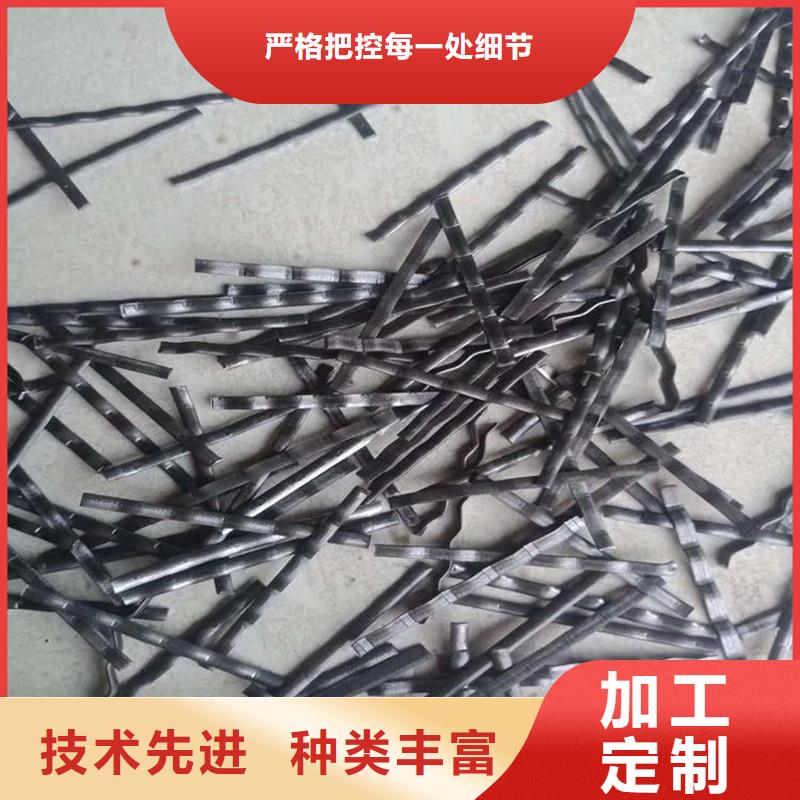 钢纤维土工布品质有保障