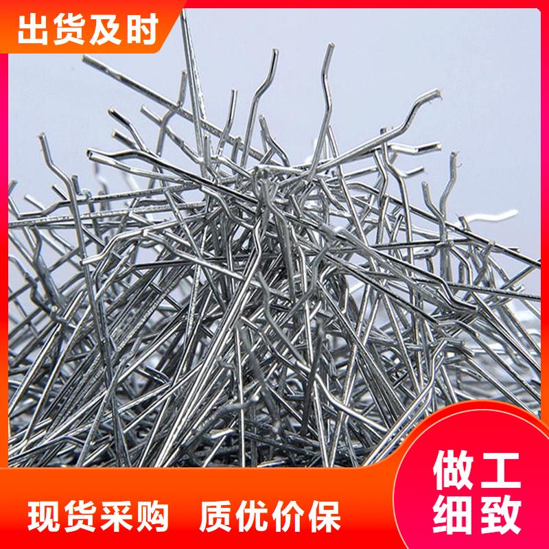 【钢纤维】土工席垫厂家直销大量现货