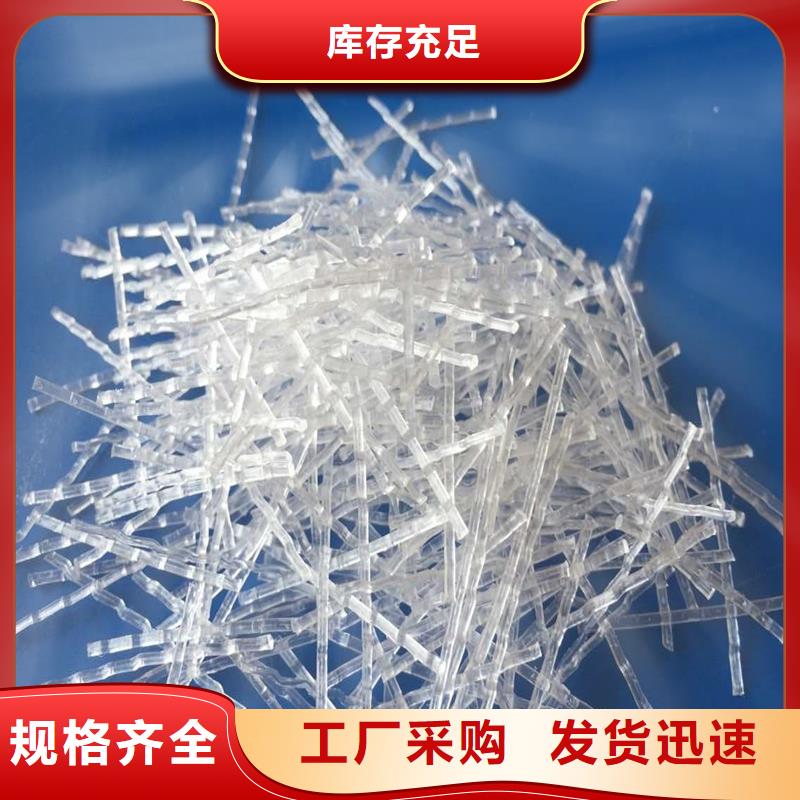 钢纤维_【土工膜】多年厂家可靠