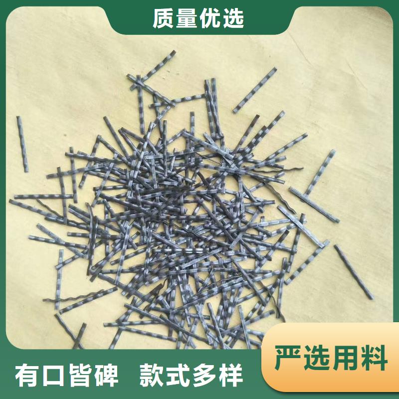 钢纤维紫铜止水片厂家规格齐全实力厂家