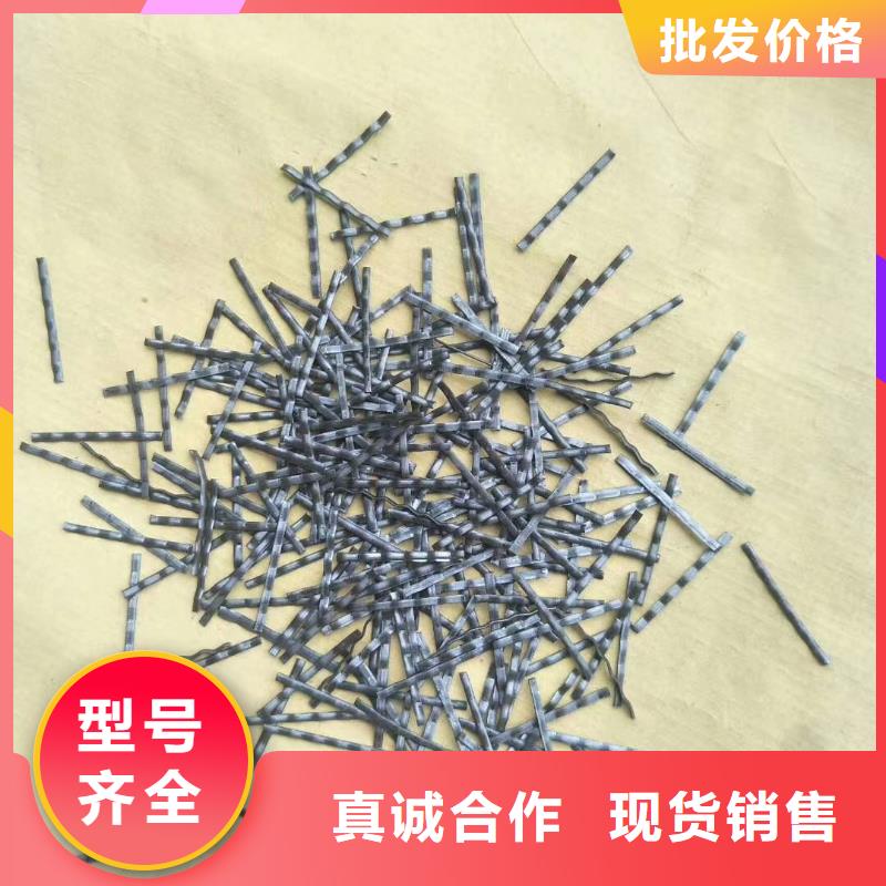 钢纤维沥青麻绳质量上乘