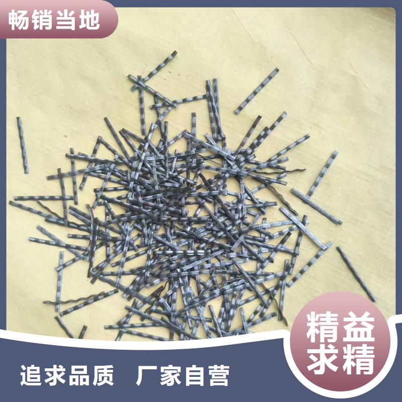 端钩钢纤维实力老厂价格