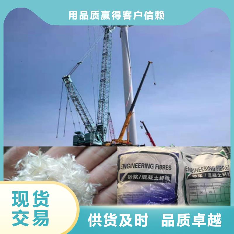成排端钩型钢纤维正规厂家厂家