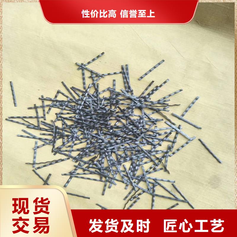 短切钢纤维价格公道厂家
