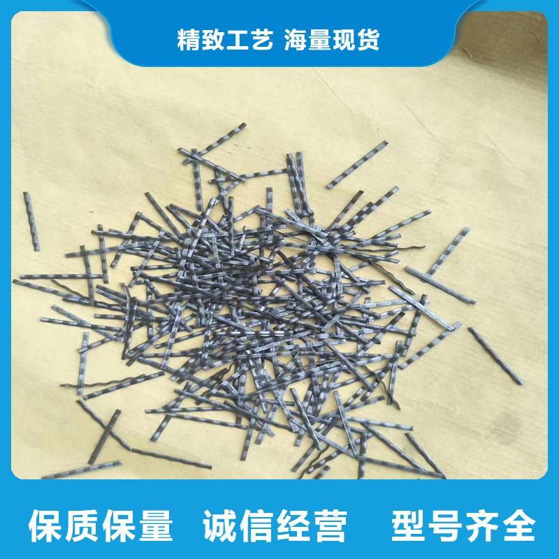 铣削型钢纤维批发零售厂家