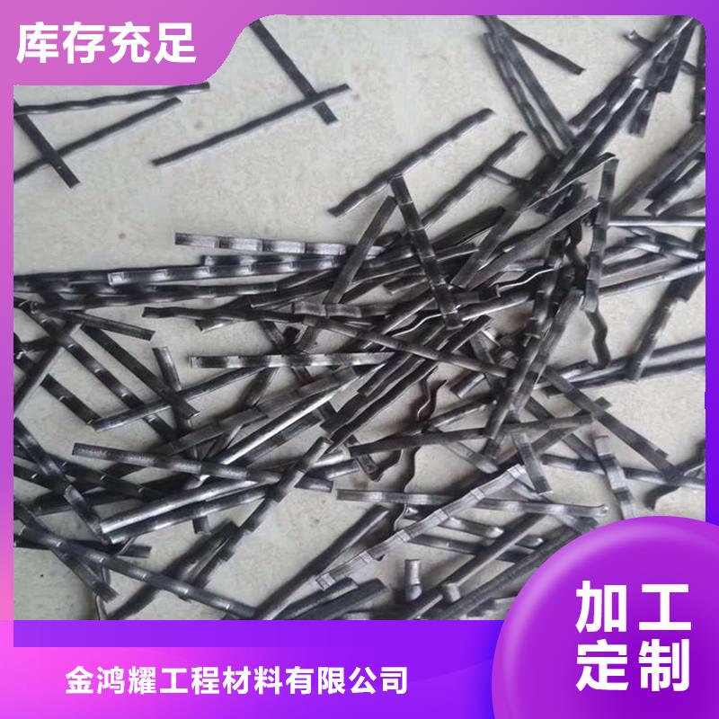 钢纤维水平止水铜片细节决定品质