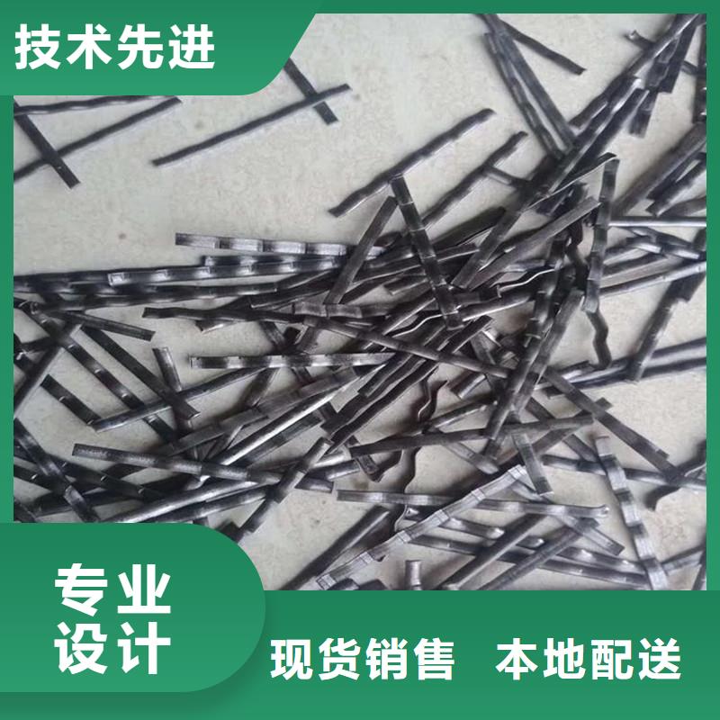 钢纤维【塑料盲管】大品牌值得信赖