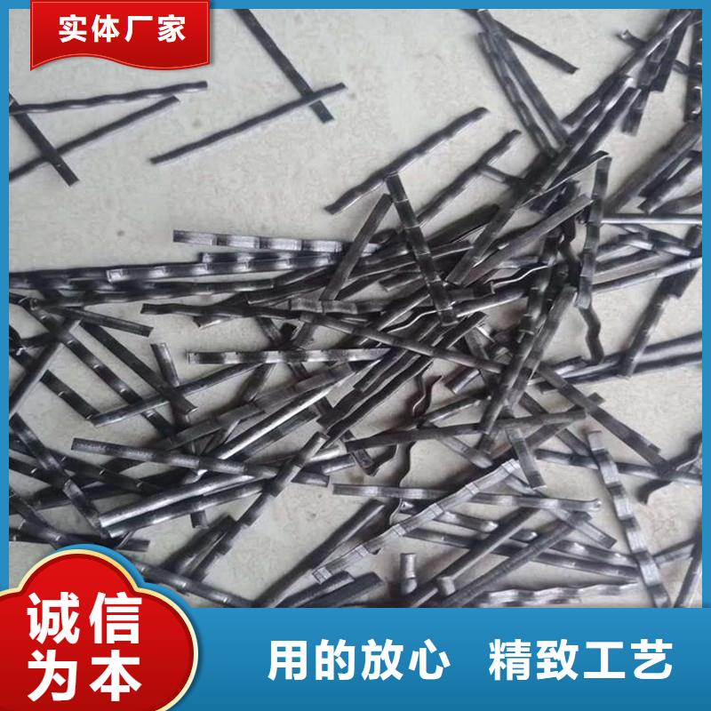 钢纤维,【铜止水】实地大厂