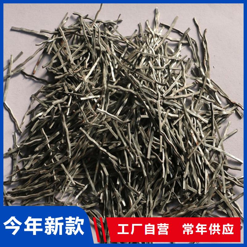 钢纤维沥青木丝板定制定做