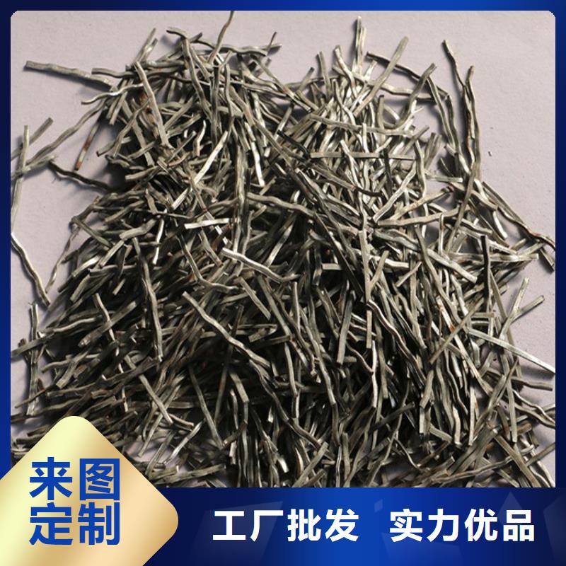 短切钢纤维价格公道厂家