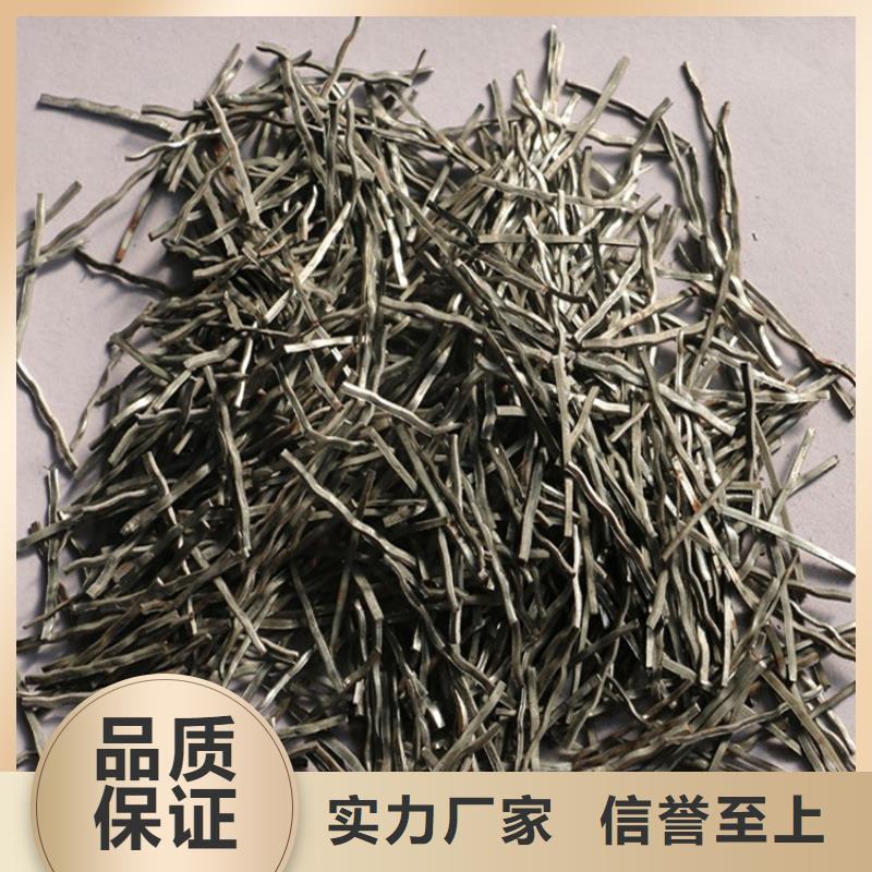 联排端钩钢纤维为您服务厂家