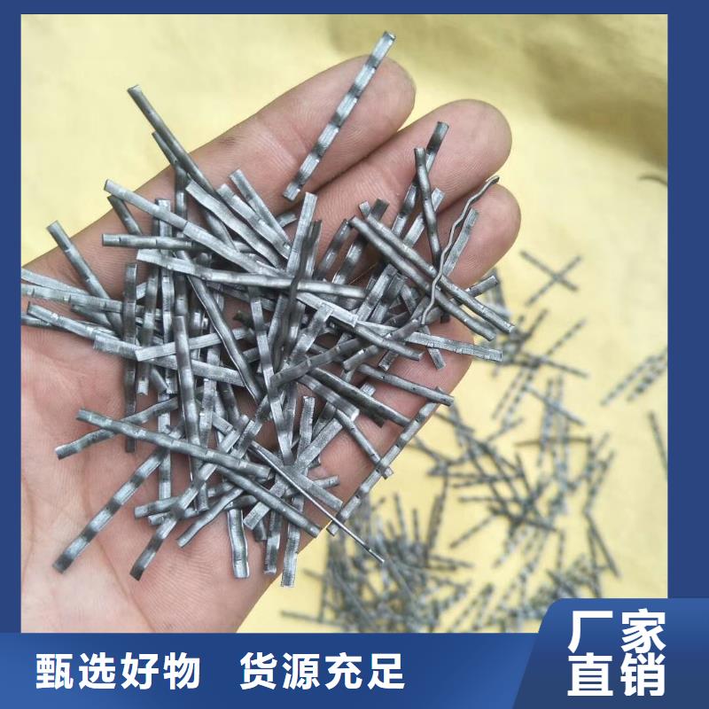 钢纤维,聚乙烯醇纤维应用范围广泛