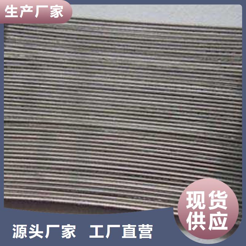 钢纤维【聚丙烯网状纤维】实力派厂家