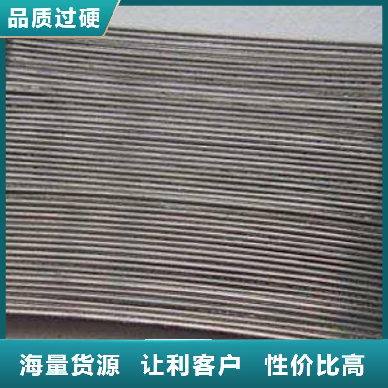 剪切波浪型钢纤维解决方案厂家