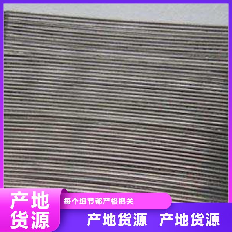 钢纤维沥青纤维板大库存无缺货危机