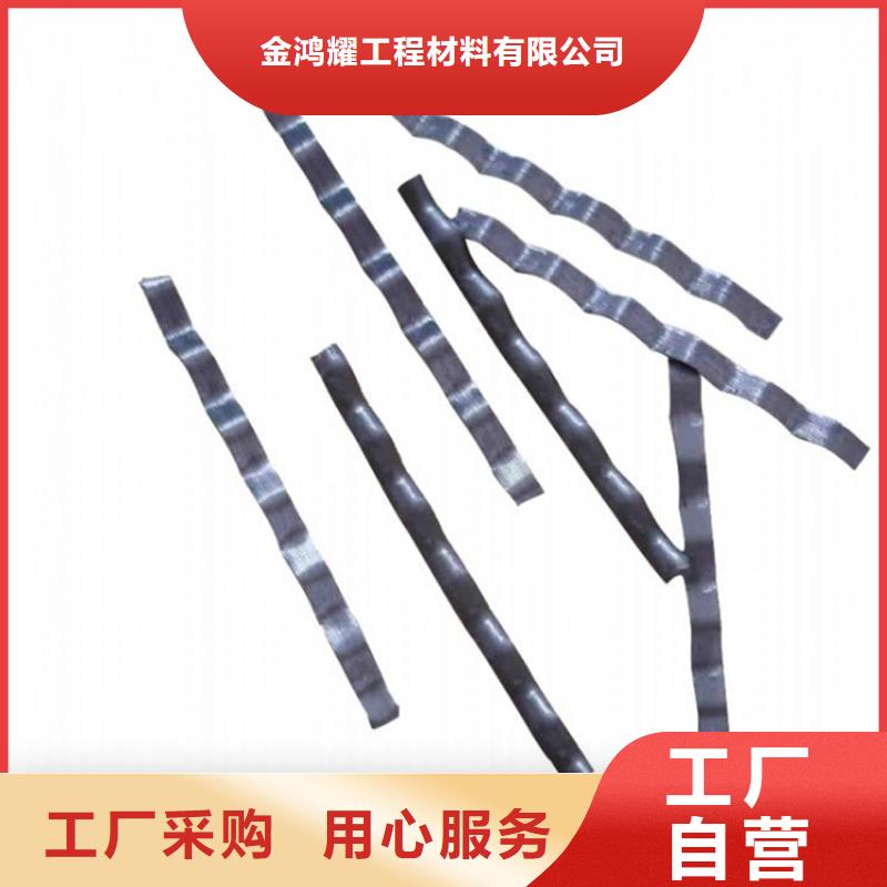 钢纤维止水铜片厂家讲信誉保质量