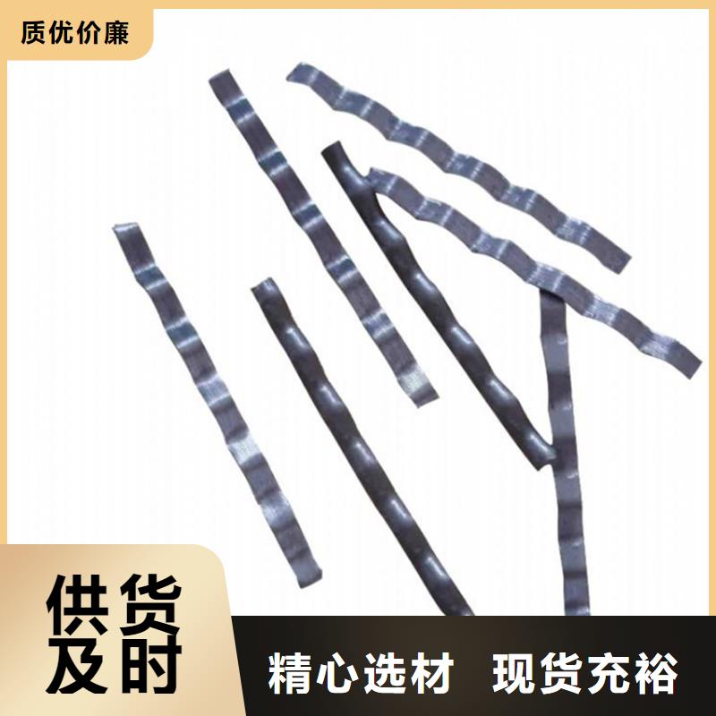 钢纤维沥青麻绳质量上乘