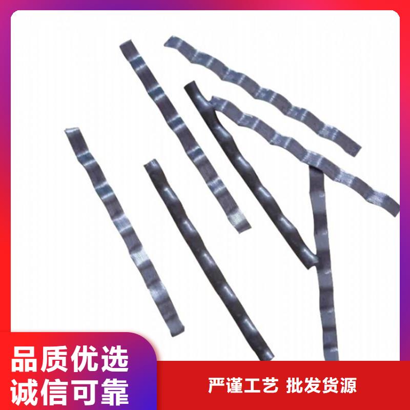 剪切波浪型钢纤维品质保障价格