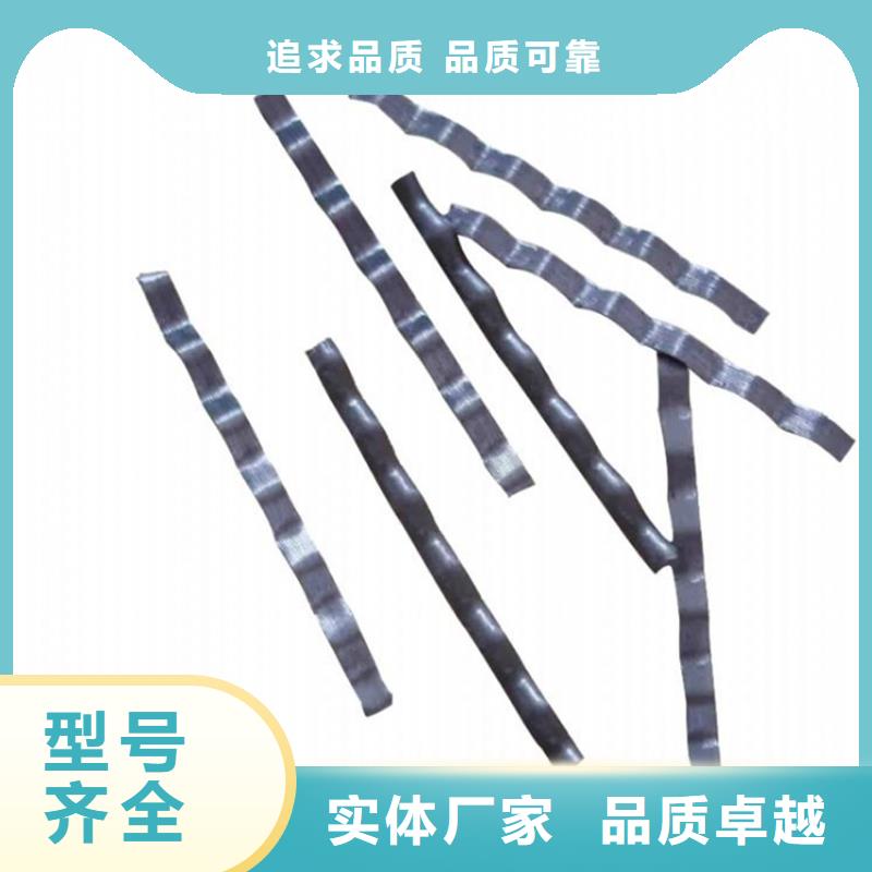 钢纤维设计价格