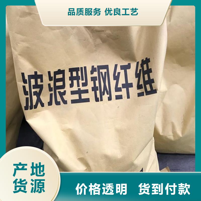 钢纤维土工膜海量现货直销