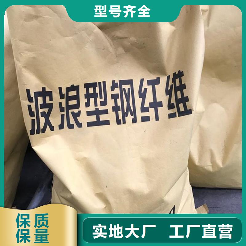 【钢纤维土工席垫信誉至上】