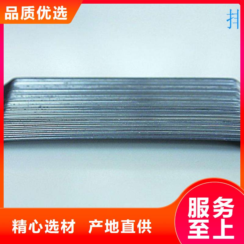钢纤维沥青麻筋好品质经得住考验