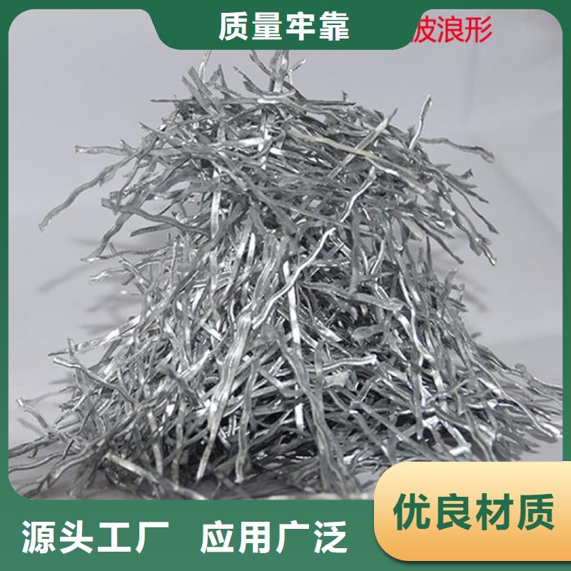 钢纤维土工格栅产地工厂