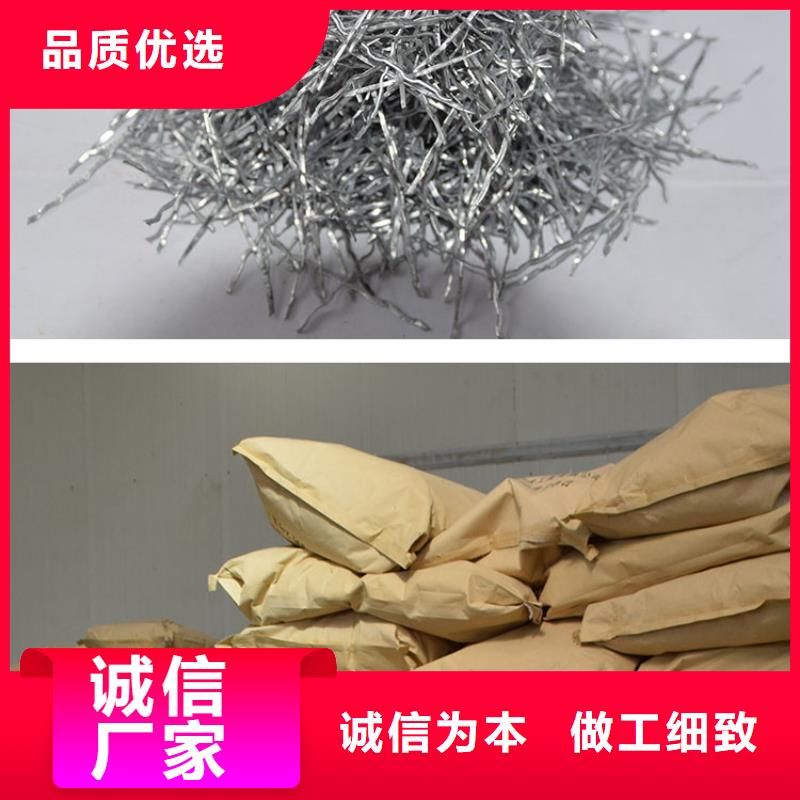 冷拉钢丝钢纤维良心厂家厂家