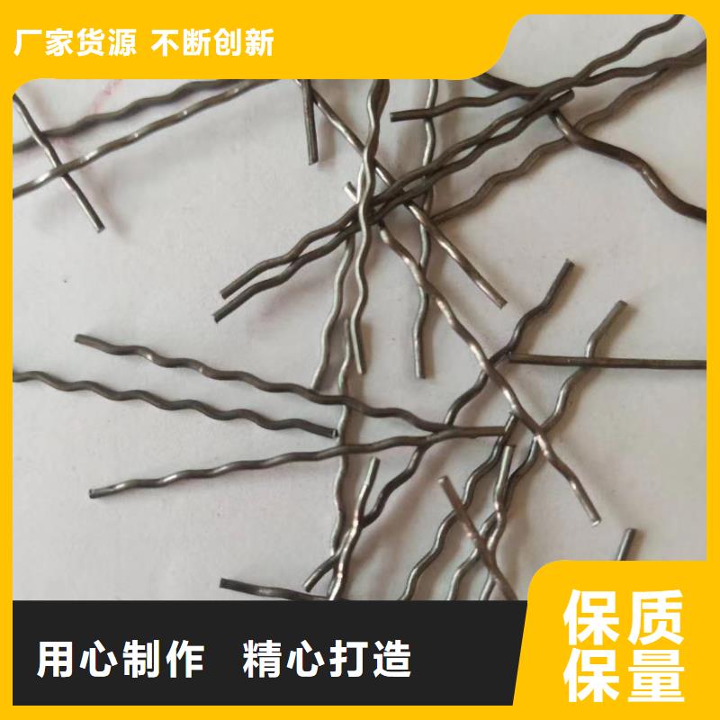 钢纤维土工格栅产地工厂