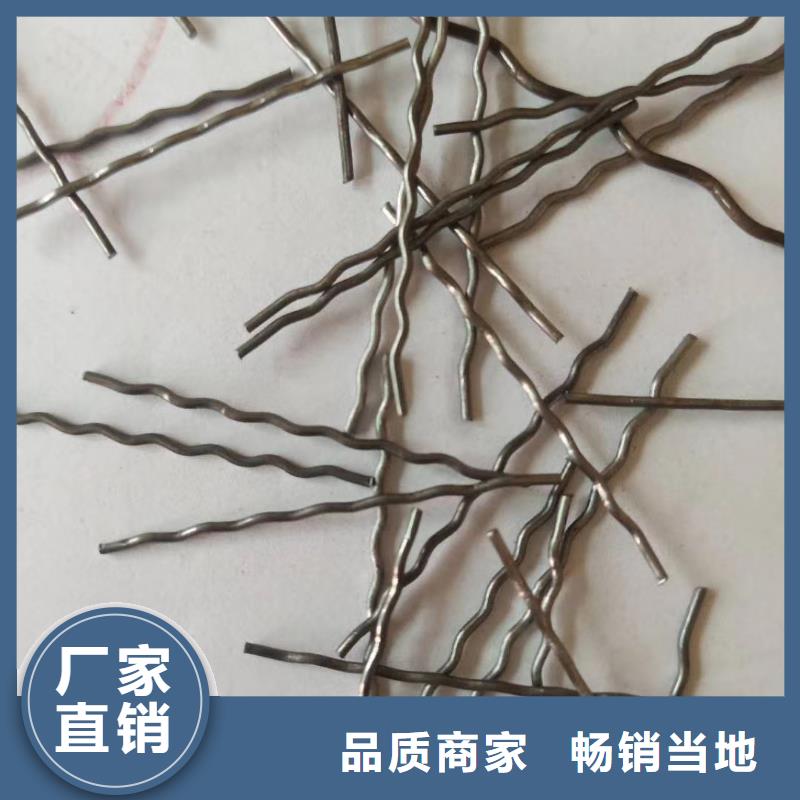 【钢纤维止水铜片拥有多家成功案例】