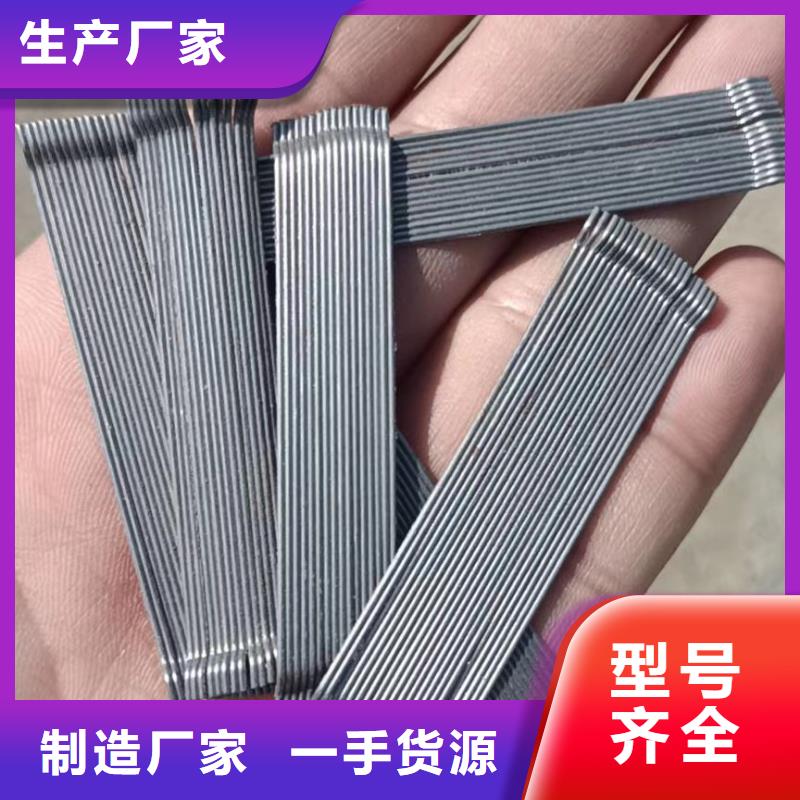 钢纤维沥青麻丝板多家仓库发货