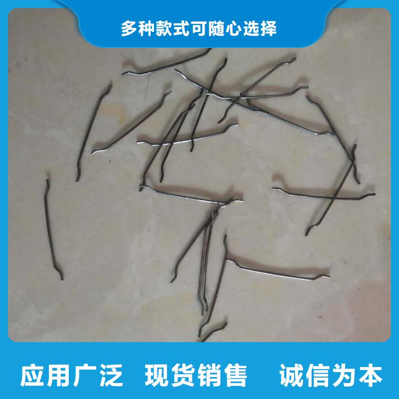 钢纤维沥青麻丝板多家仓库发货