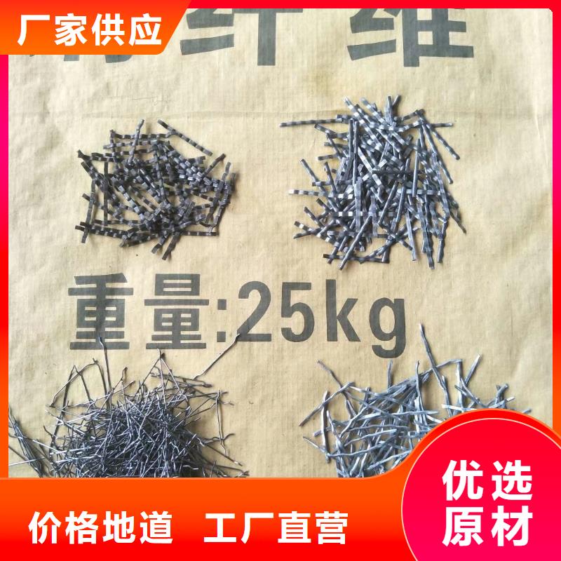 钢纤维土工格栅产地工厂