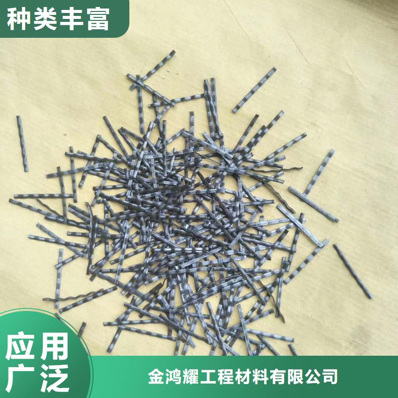 钢纤维沥青麻丝板多家仓库发货