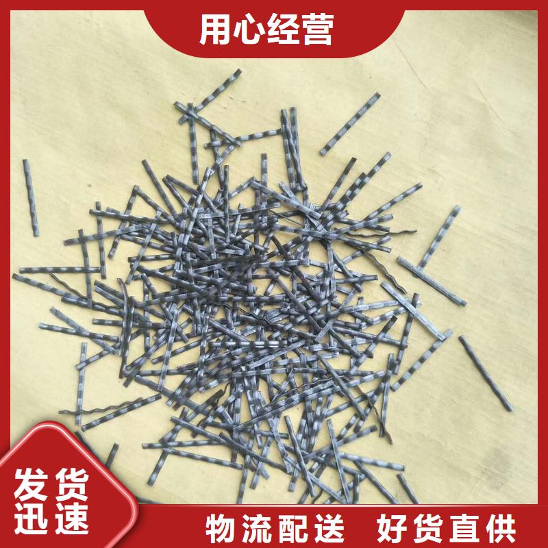 【钢纤维土工席垫信誉至上】