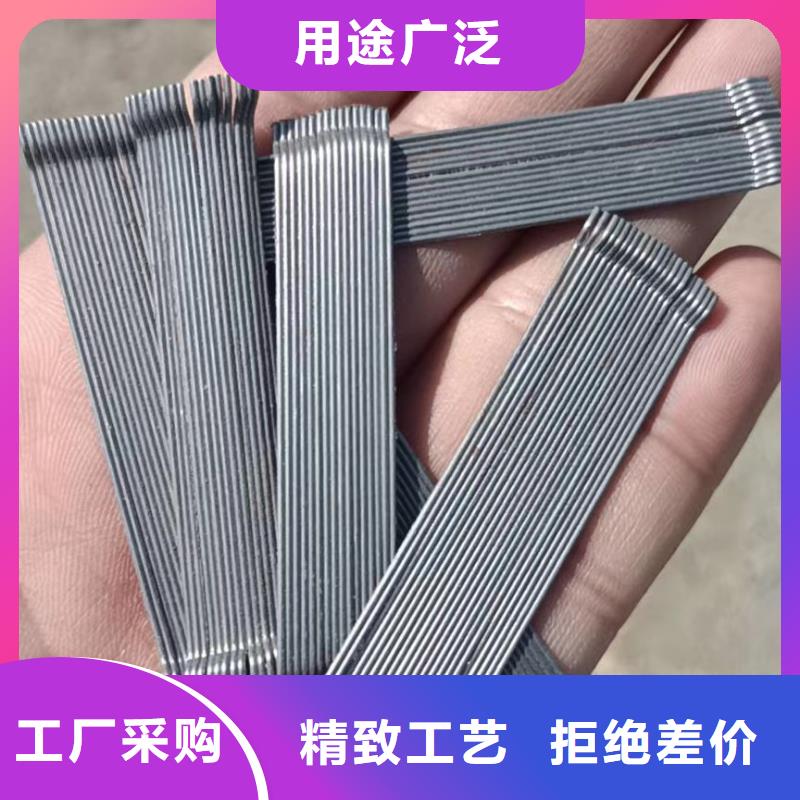 钢纤维沥青麻筋好品质经得住考验
