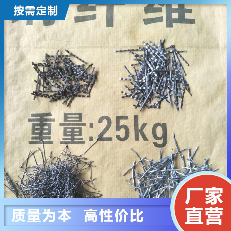 钢纤维土工格栅产地工厂