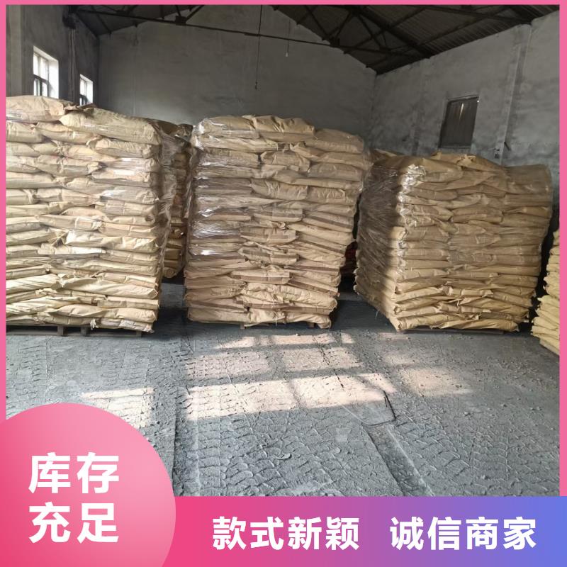 钢纤维_【土工膜】多年厂家可靠