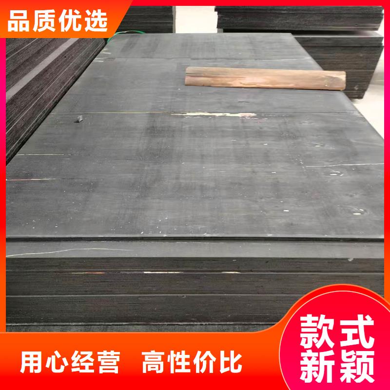 沥青木丝板厂家价格价格