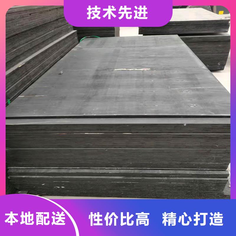 沥青麻丝板优惠报价厂家