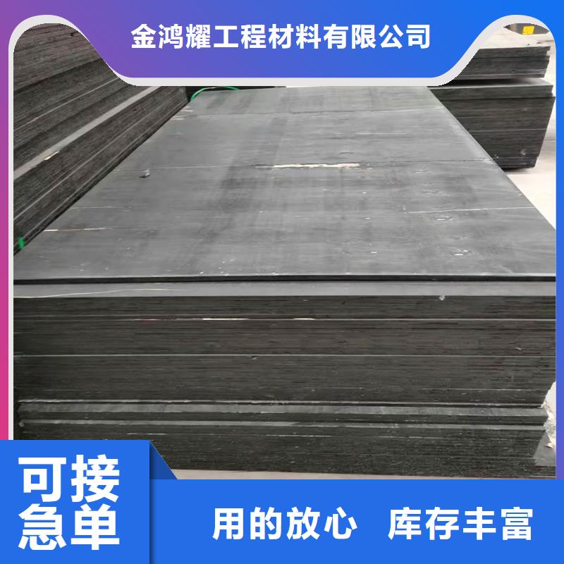聚乙烯闭孔泡沫板实力雄厚厂家