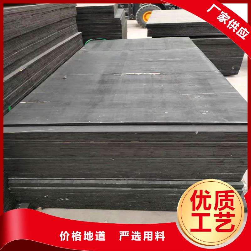 沥青纤维板可定制价格