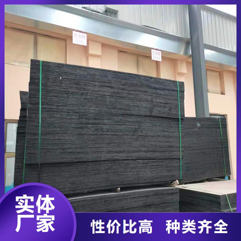 聚乙烯闭孔泡沫板批发价格厂家