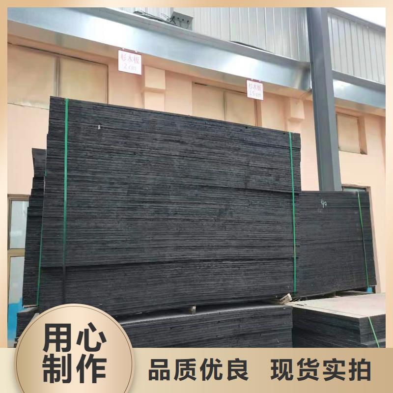 聚乙烯闭孔泡沫板源头厂家厂家