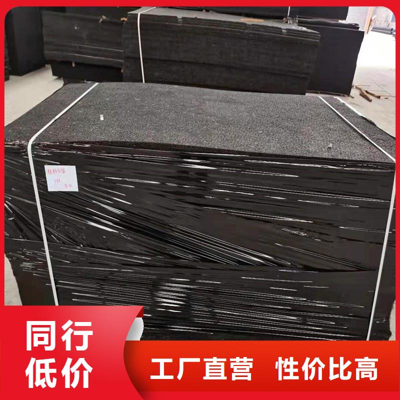 侵乳化沥青木丝板规格价格